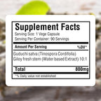 Premium imported Tinospora Cordifolia capsules for immune defense and blood purification support