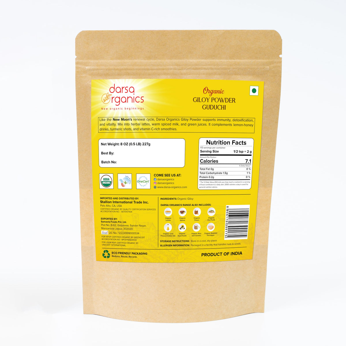 Premium organic guduchi powder pouch showing clear viewing window with finely ground herbal stem powder