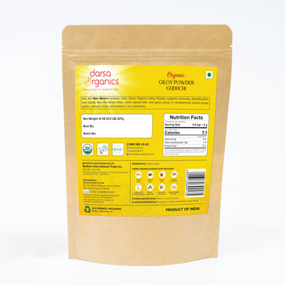 Premium organic guduchi powder pouch showing clear viewing window with finely ground herbal stem powder