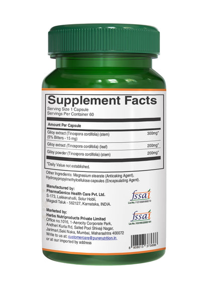 High potency Tinospora Cordifolia extract capsules for seasonal respiratory and digestive health defense