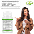 Close up of the 60 vegetarian capsules of high potency Shatavari root extract.