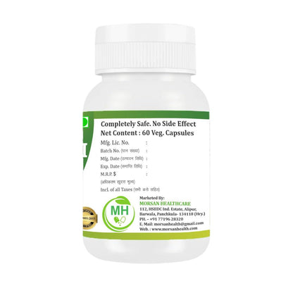 Authentic USA imported Shatavari health supplement bottle on a clean background.