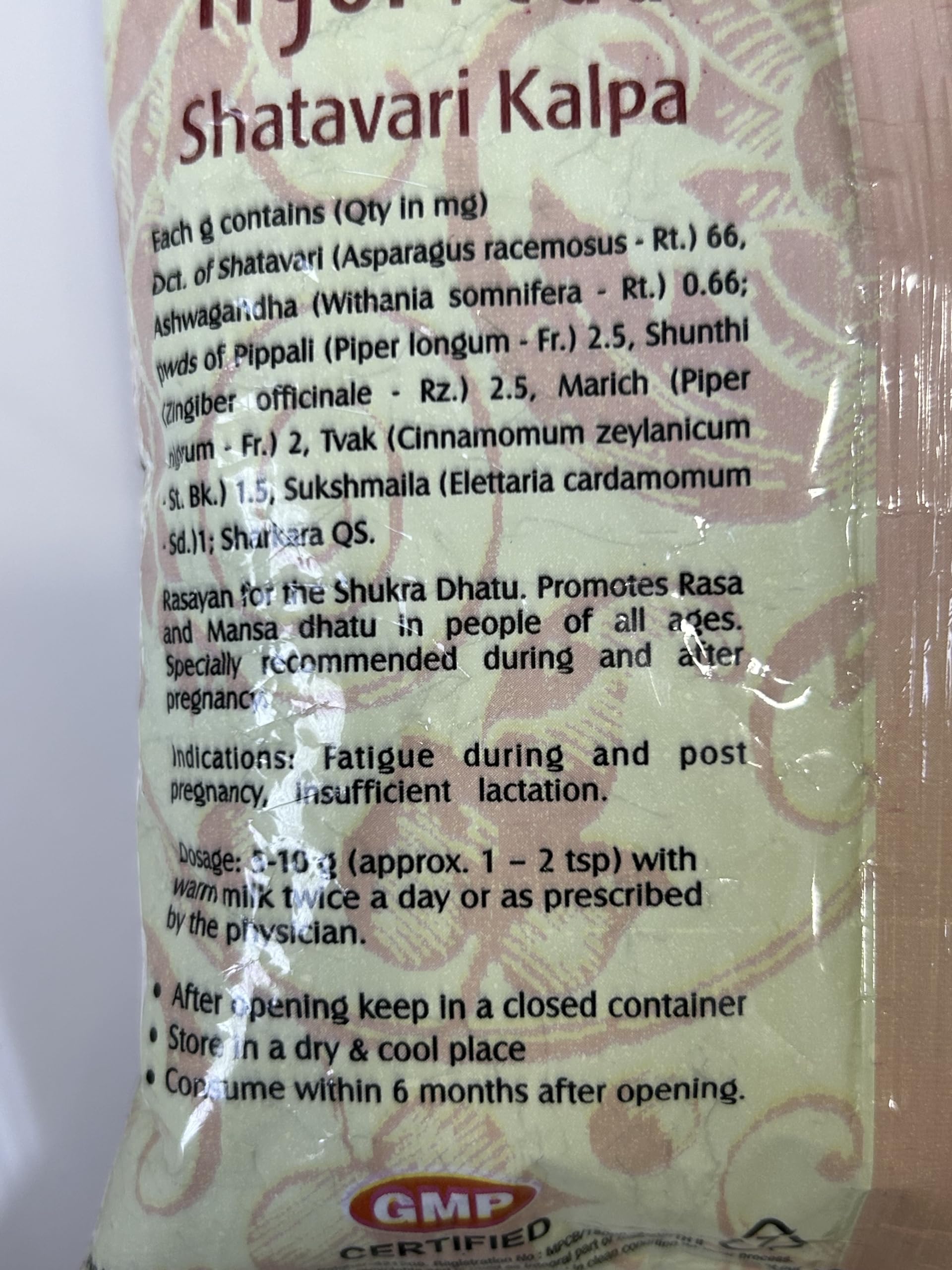 Dr Balaji Tambe Shatavari Kalpa granular texture
