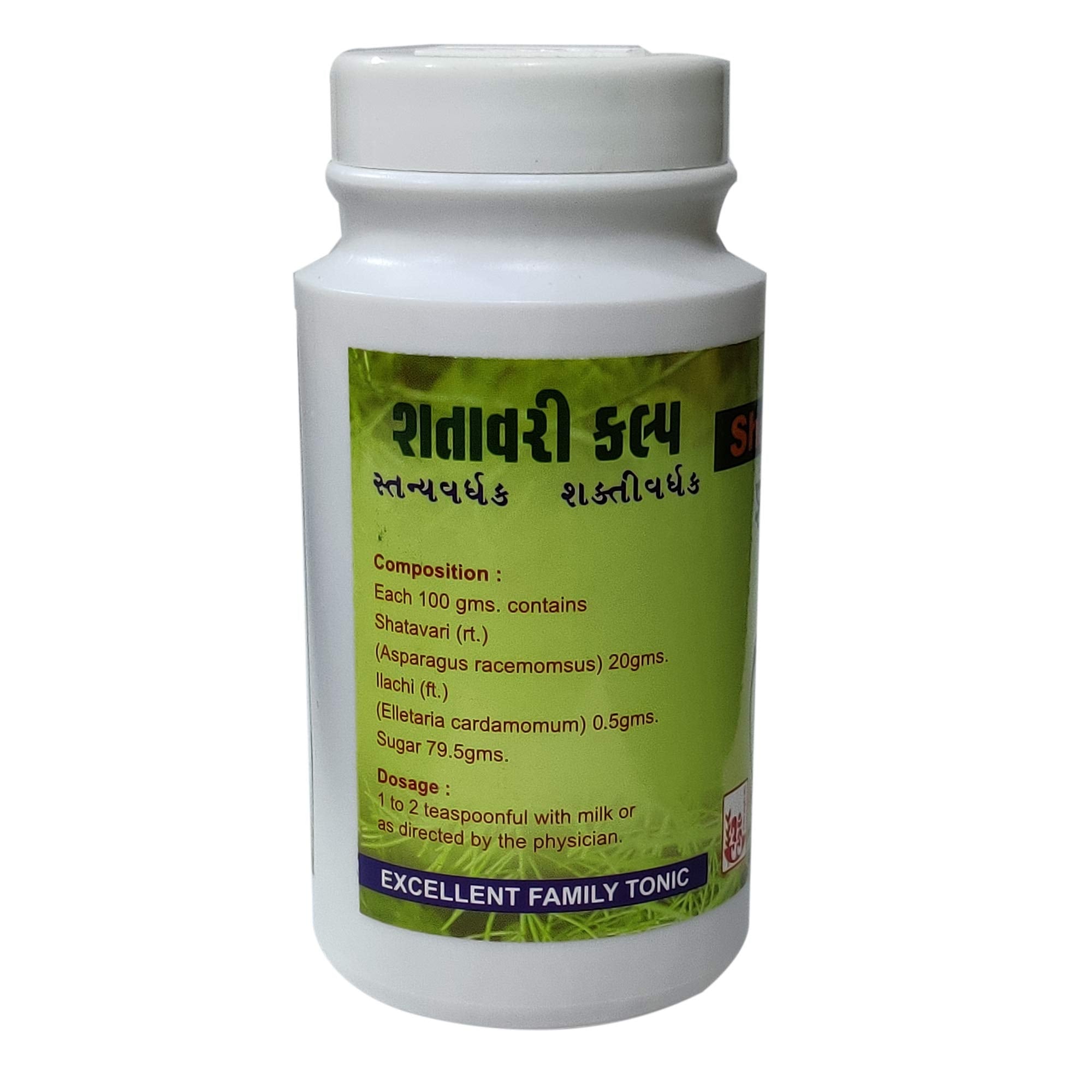 Ayucine Forever Omkar Shatavari Kalp 500 gram bottle supplement