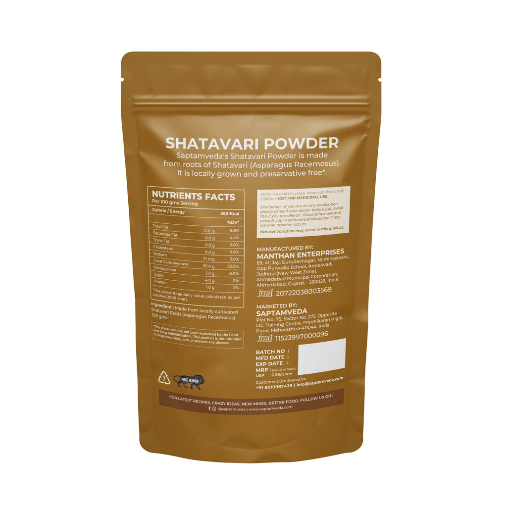 Natural adaptogen herbal supplement powder for daily stress relief