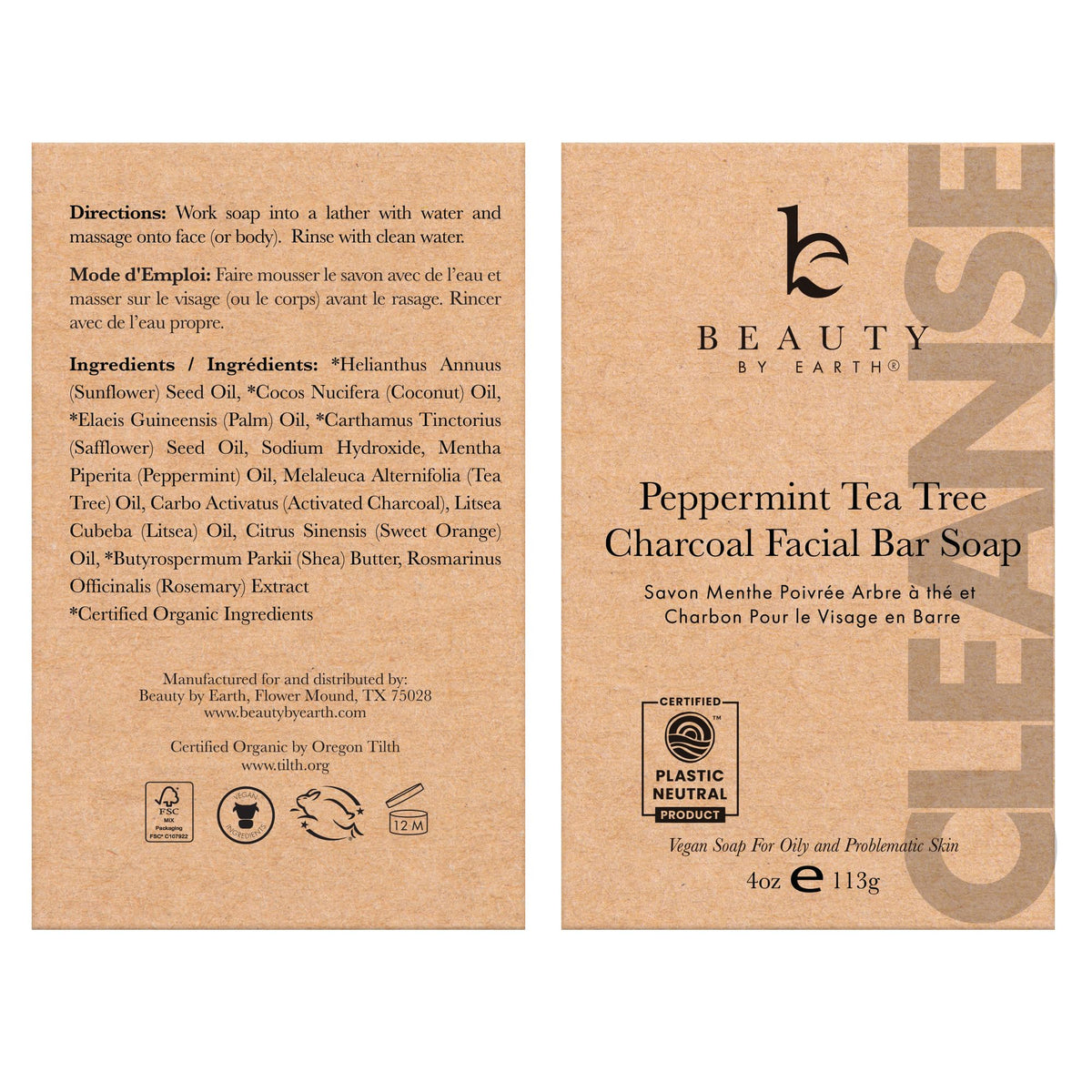 Beauty by Earth black soap facial cleanser single bar ready for use