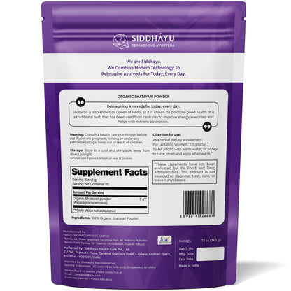 Side view of the 12 ounce allergen free organic supplement packaging displaying manufacturer details.