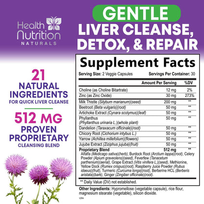 Health Nutrition Naturals supplement bottle detailing the 1104mg extra strength silymarin herbal blend label ingredients