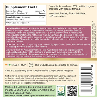 PureAyurbliss Shatavari 16 Ounce packaging showing USDA Organic seal