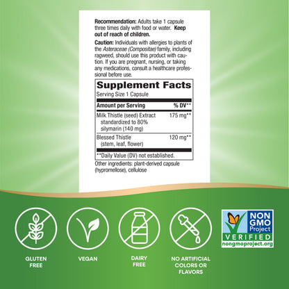 Close-up of Nature's Way Milk Thistle container focusing on the TRU-ID certified authentic seal