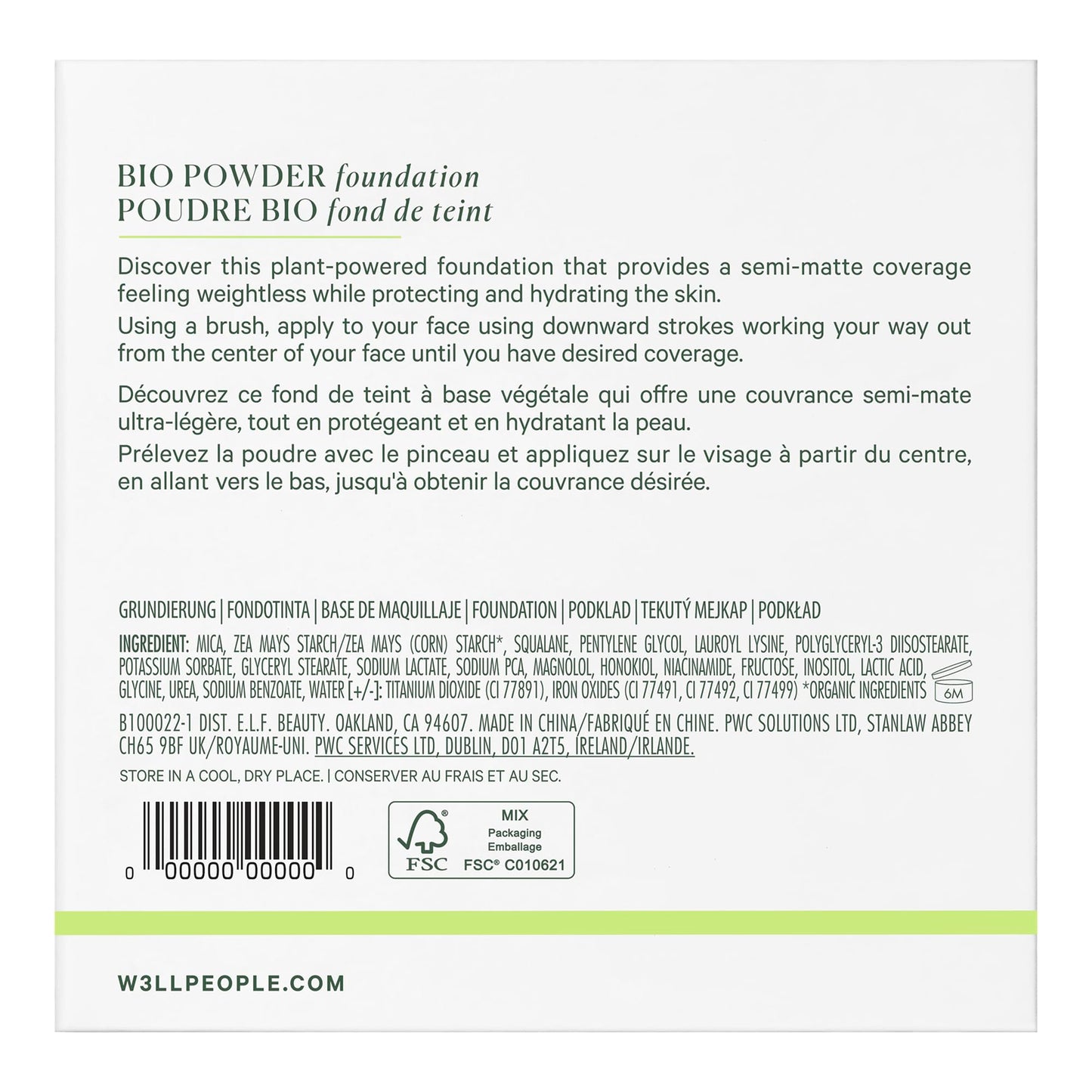 Vegan and cruelty free pressed powder foundation packaging close up view