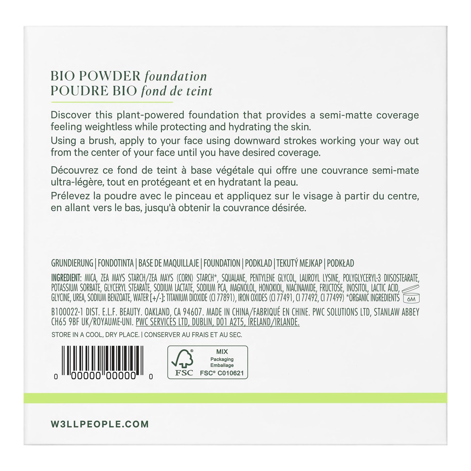 Vegan and cruelty free pressed powder foundation packaging close up view