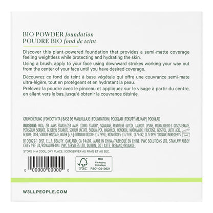 Vegan and cruelty free pressed powder foundation packaging close up view
