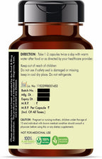 Ayurvedashree vegetarian capsules health supplement showing gluten free and vegan certification seals