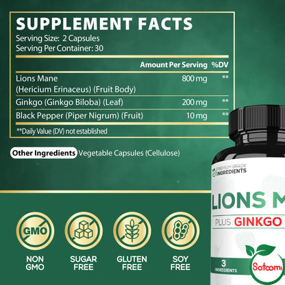 Satoomi Lions Mane and Ginkgo Biloba supplement bottle angled view highlighting extra strength nootropic benefits for focus.