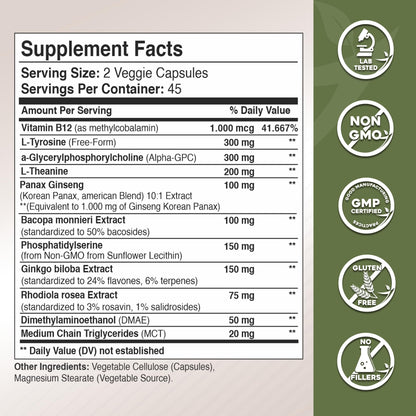 Gade Nutrition brain supplement 90 veggie caps dietary facts panel