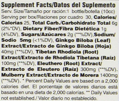 Side angle of Prince of Peace Ultra Ginkgo Plus box detailing nutritional information and adaptogenic ingredients.