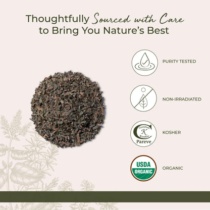 Starwest Botanicals dried ginkgo leaf certified organic and kosher product packaging