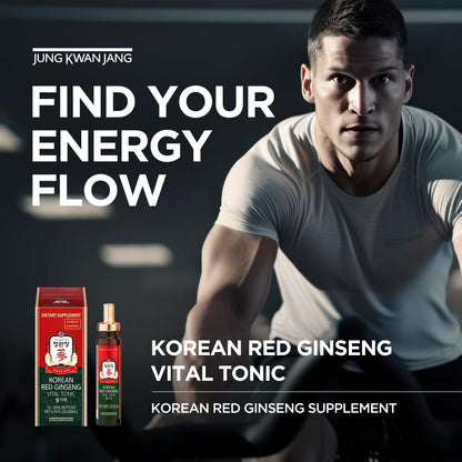Jung Kwan Jang Korean Red Ginseng shots box contents