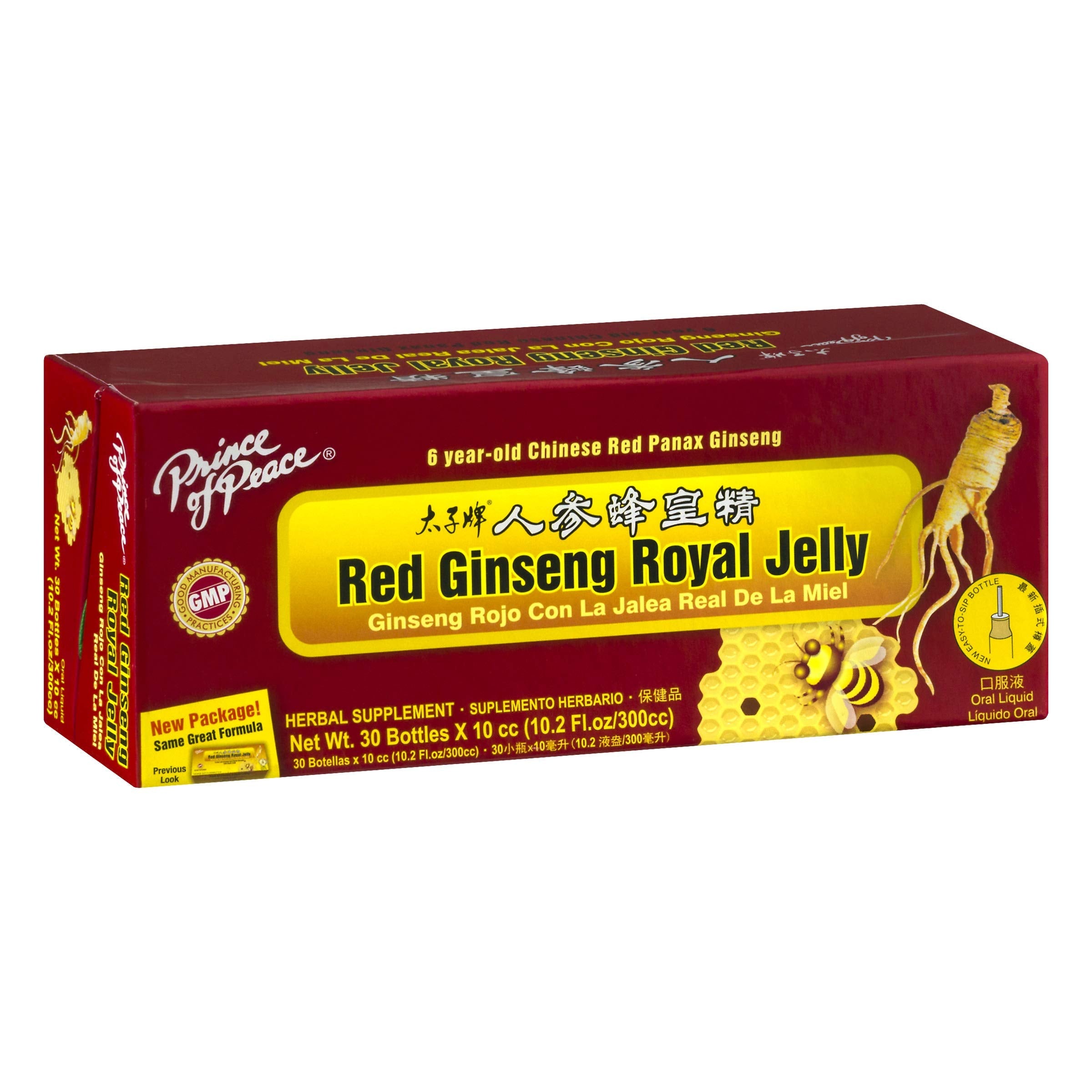 Prince of Peace Red Ginseng Royal Jelly liquid vial packaging