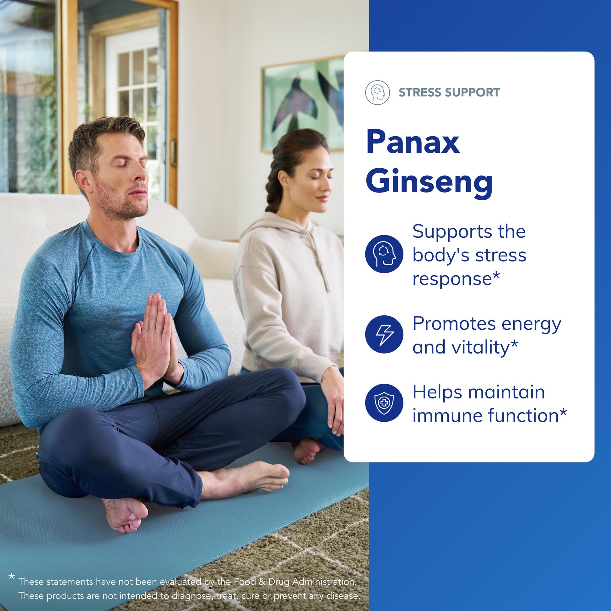 Side view of Pure Encapsulations Panax Ginseng supplement bottle