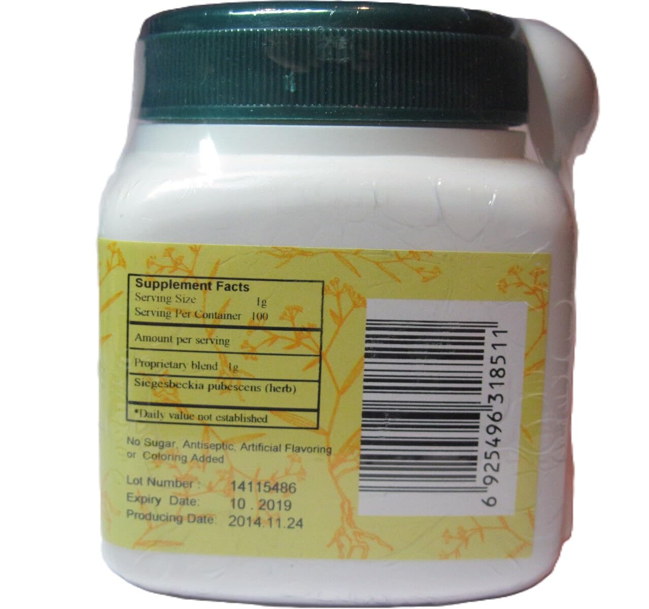 100 gram bottle of E-Fong Siegesbeckia aboveground parts
