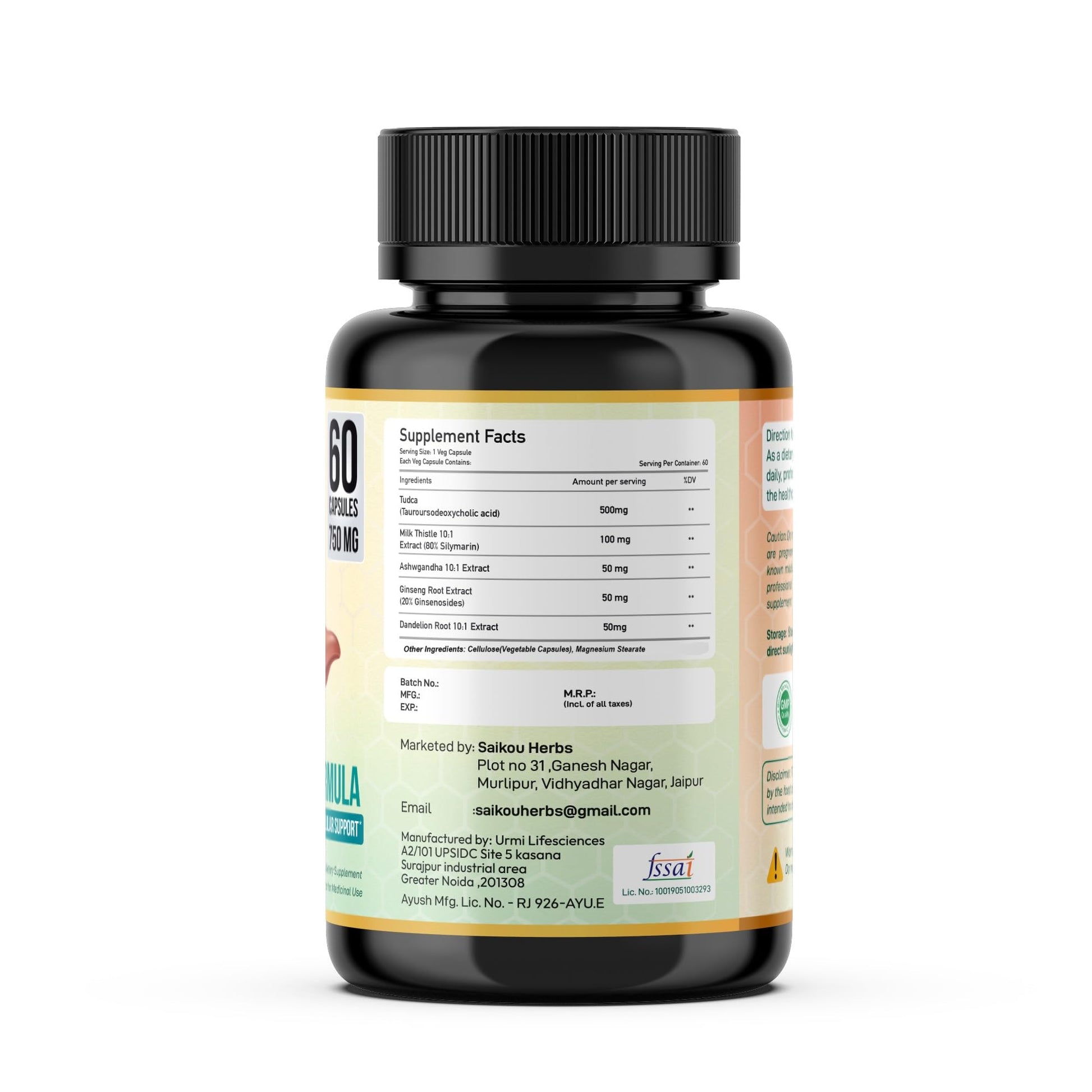 Side angle of Saikou Herbs TUDCA 60 servings bottle showing premium USA packaging
