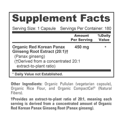 Side view of NusaPure ginseng supplement container
