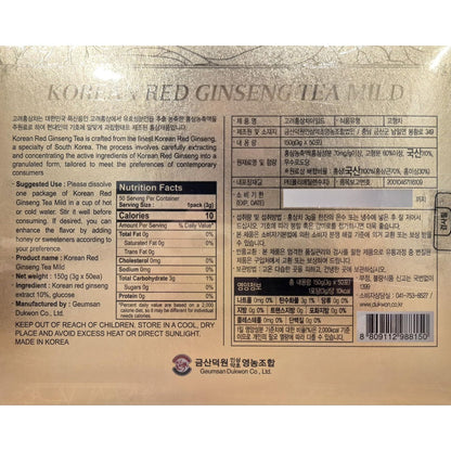 Close up of Samsidae ginseng tea nutrition information