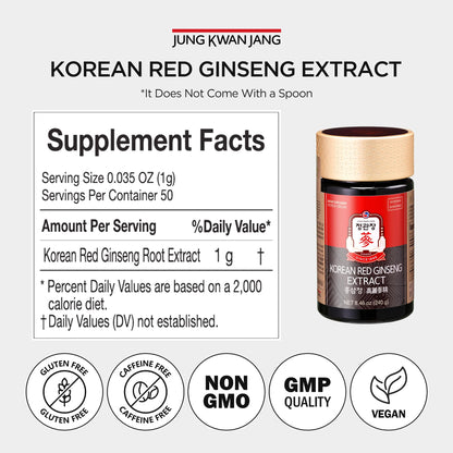 Instructions for using Jung Kwan Jang red ginseng extract