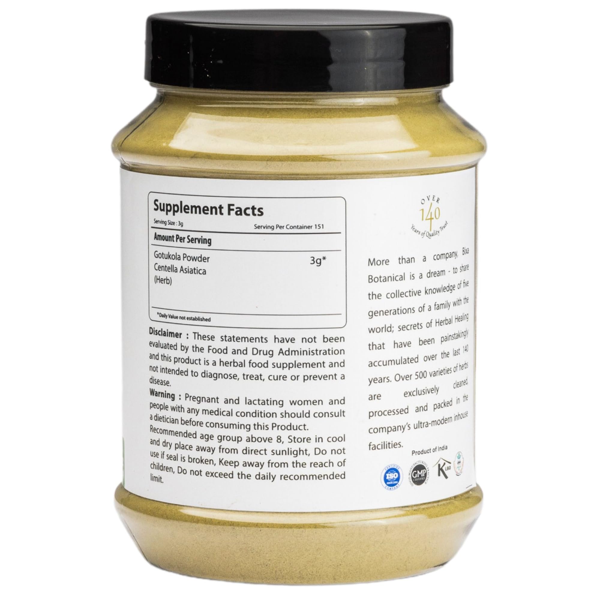 Side view of Bixa Botanical Centella Asiatica supplement packaging outlining nutritional information.