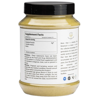 Side view of Bixa Botanical Centella Asiatica supplement packaging outlining nutritional information.
