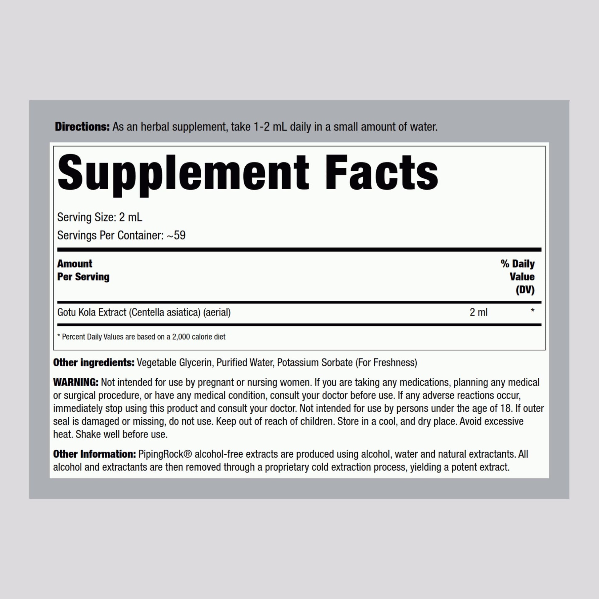 Piping Rock Centella asiatica liquid herbal supplement bottle back label showing ingredients