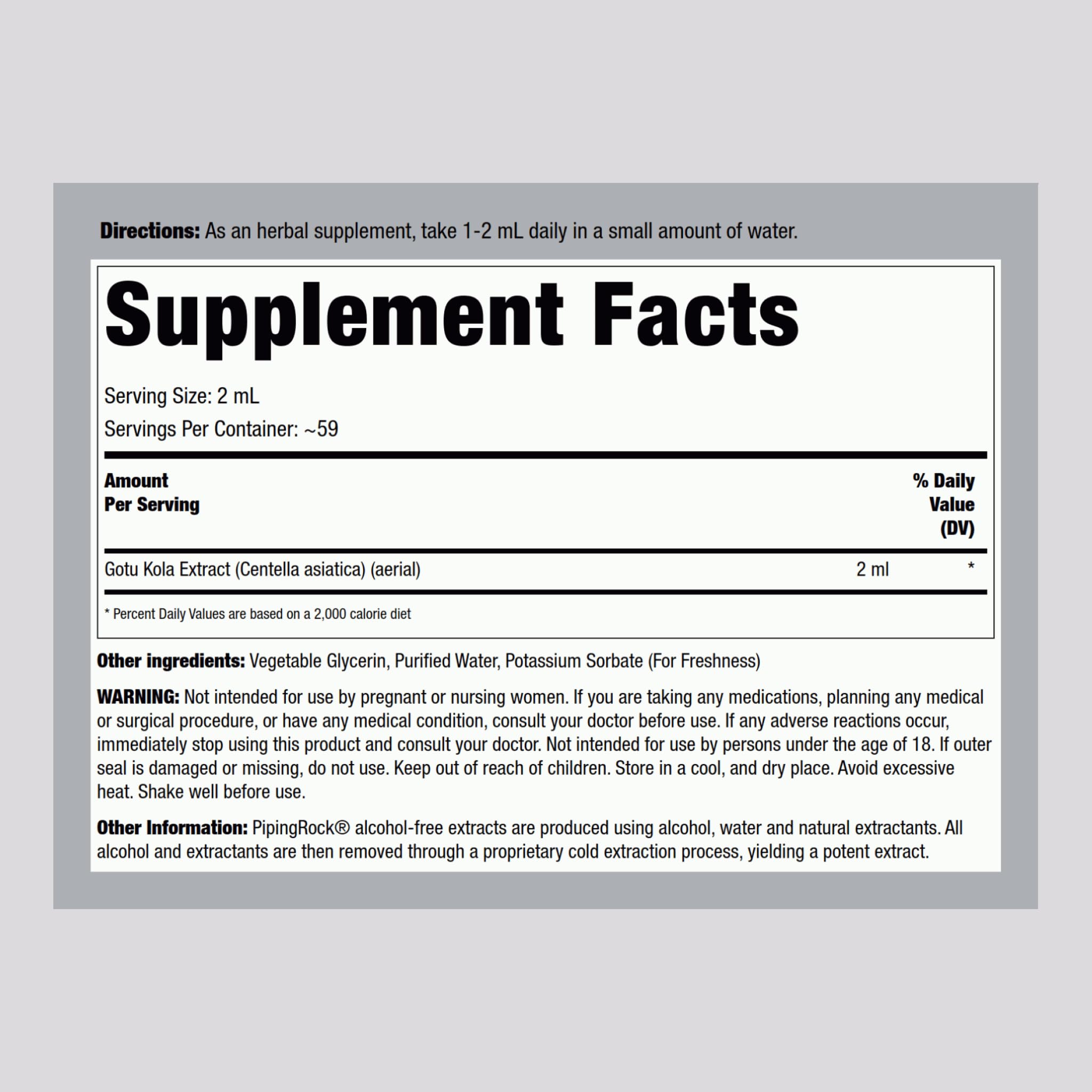 Piping Rock Centella asiatica liquid herbal supplement bottle back label showing ingredients