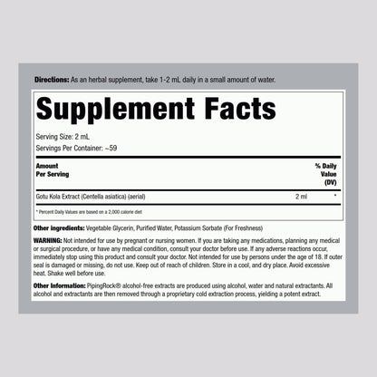 Piping Rock Centella asiatica liquid herbal supplement bottle back label showing ingredients