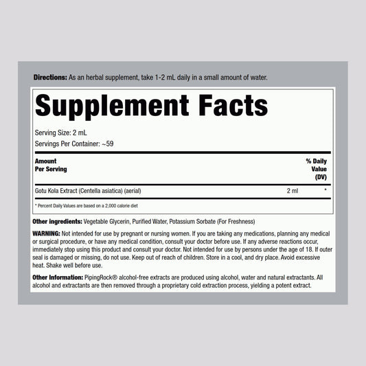 Piping Rock Centella asiatica liquid herbal supplement bottle back label showing ingredients