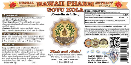 Hawaii Pharm Centella Asiatica herbal tincture packaging and supplement facts label