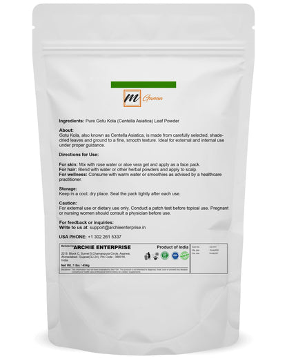 Back label of mGanna Centella Asiatica bulk bag showing product facts and pure ingredients.