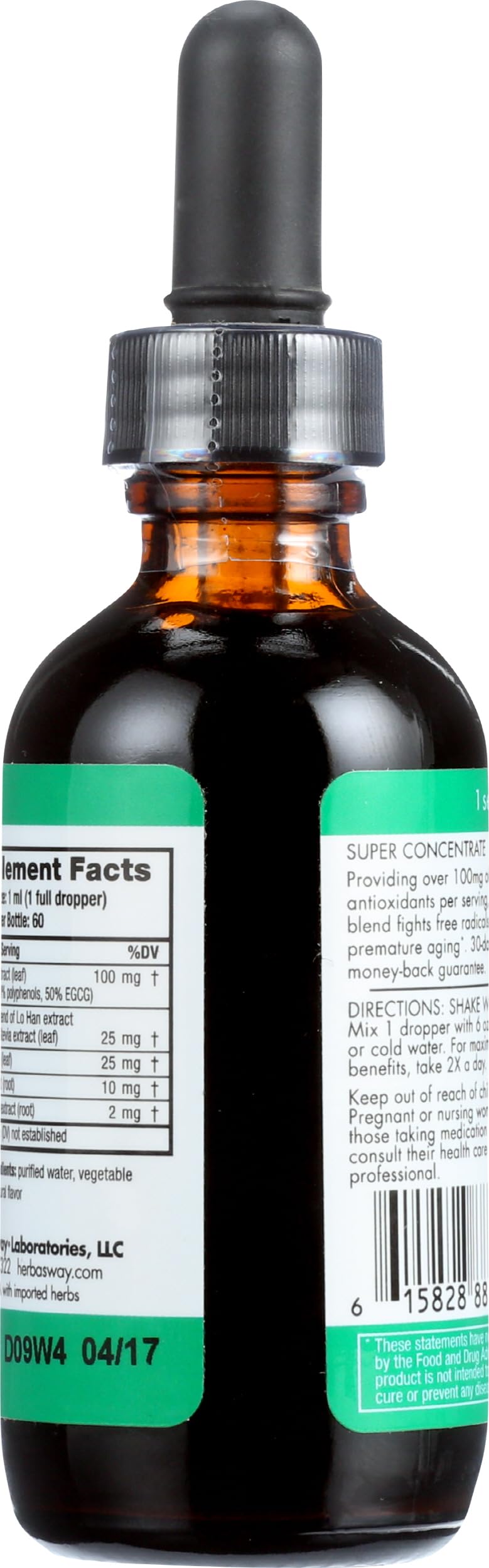 Herbasway liquid green tea extract bottle branding