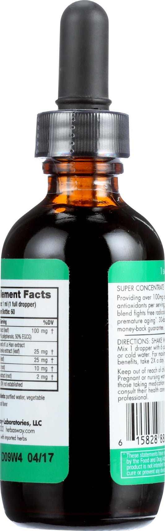 Herbasway liquid green tea extract bottle branding