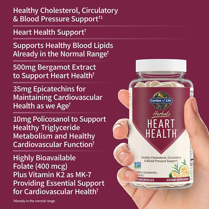 Garden of Life heart health 30 capsules bottle top view
