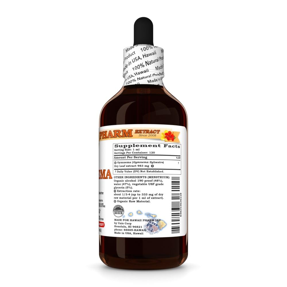 Hawaii Pharm Gymnema herbal tincture 4 fluid ounces supplement facts label