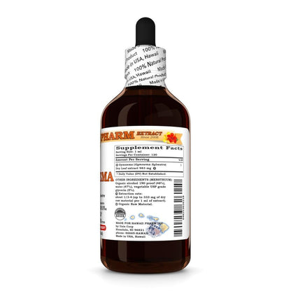 Hawaii Pharm Gymnema herbal tincture 4 fluid ounces supplement facts label