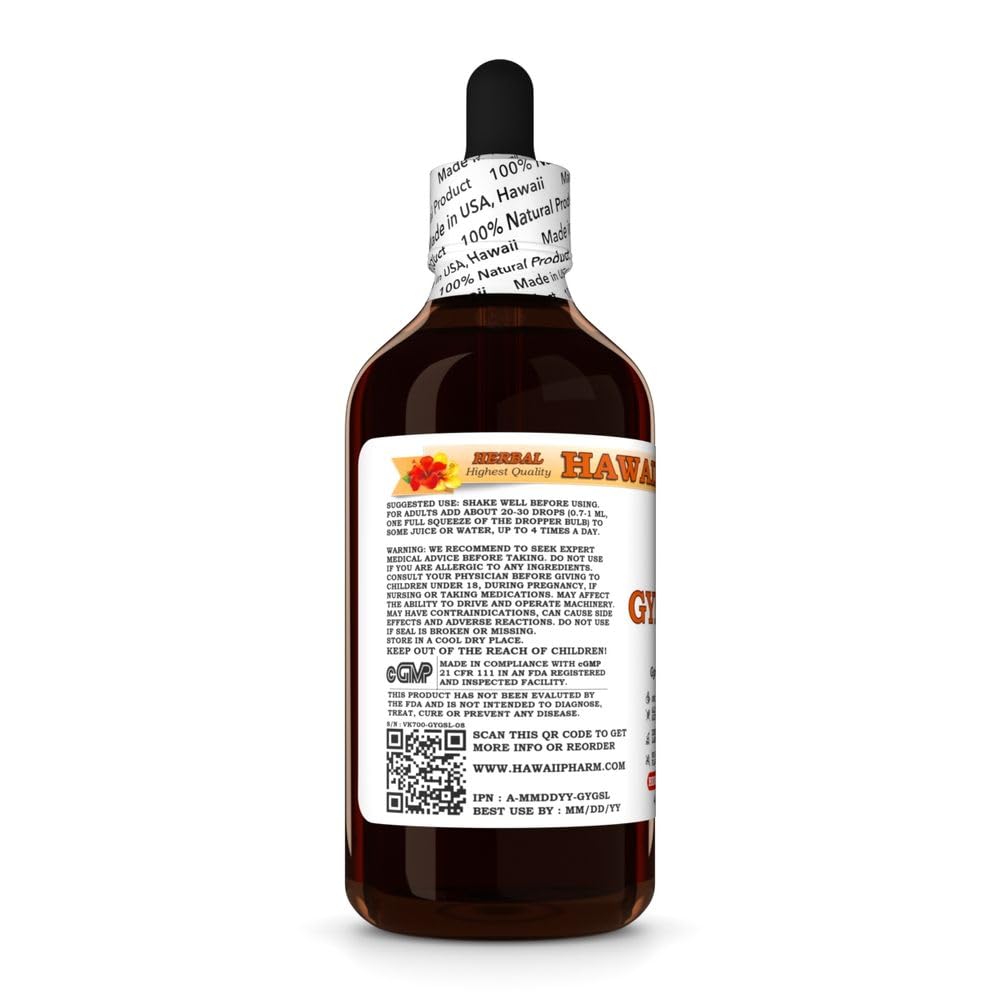 Pure vegan Gymnema Sylvestre liquid extract dropper close up view