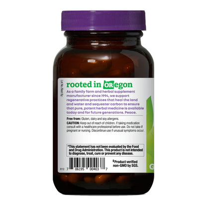 Premium organic Gymnema leaf metabolic support supplement packaging back view.