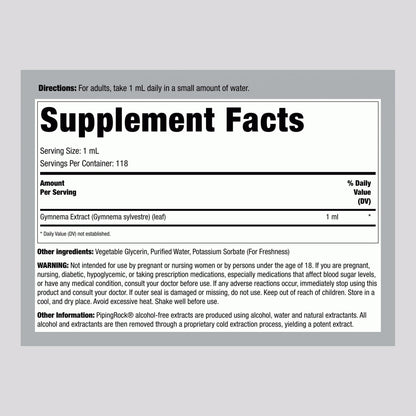 Alcohol-free Piping Rock Gymnema Sylvestre tincture supplement label showing vegetarian ingredients.