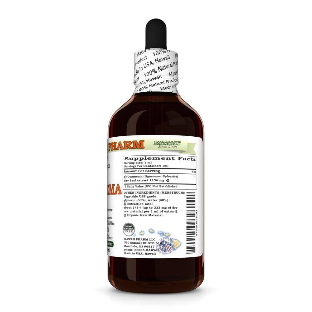 Hawaii Pharm Gymnema Sylvestre herbal supplement label details showing vegetable glycerin base