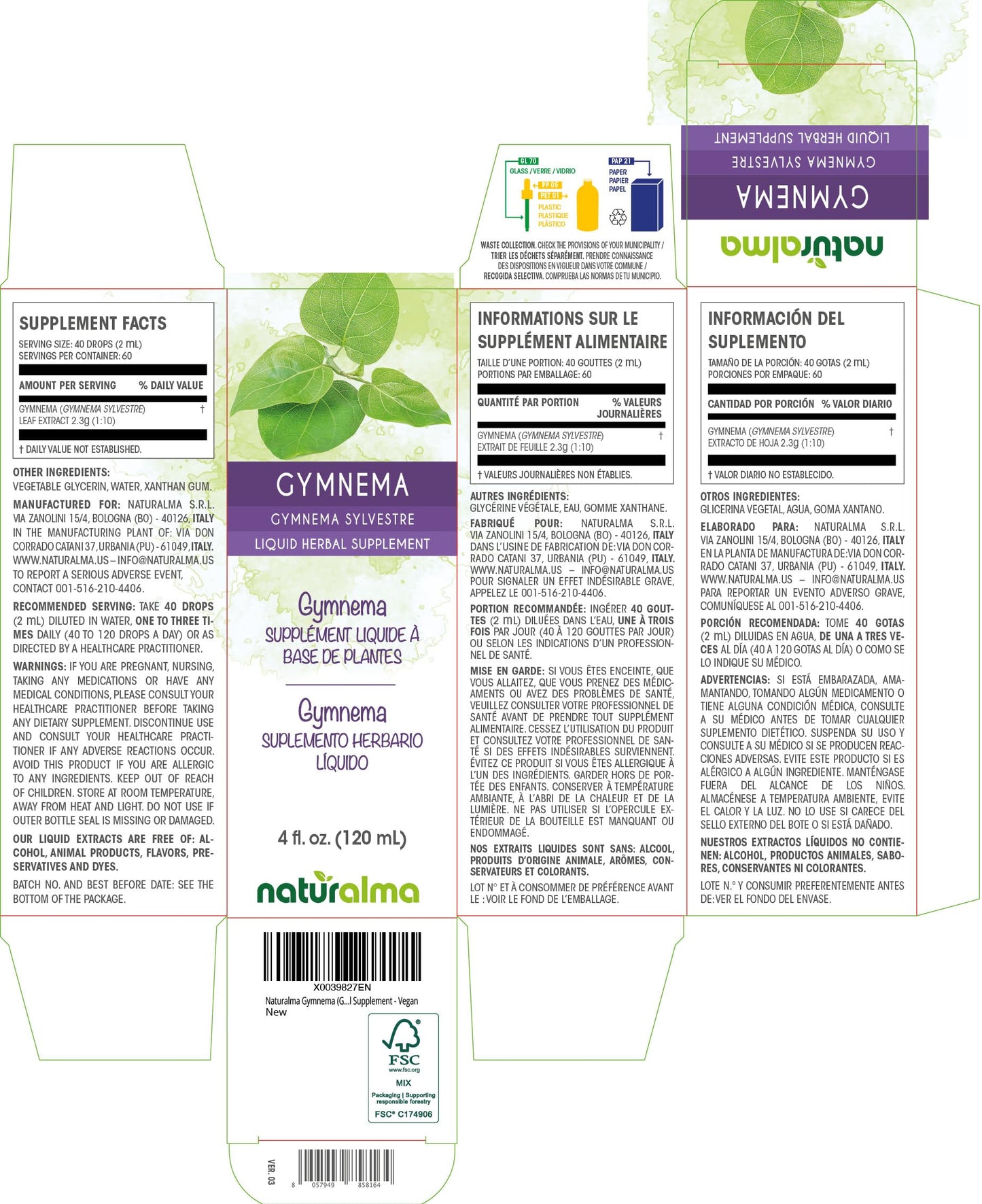 Naturalma Gymnema Sylvestre alcohol free liquid extract supplement facts and ingredient label.