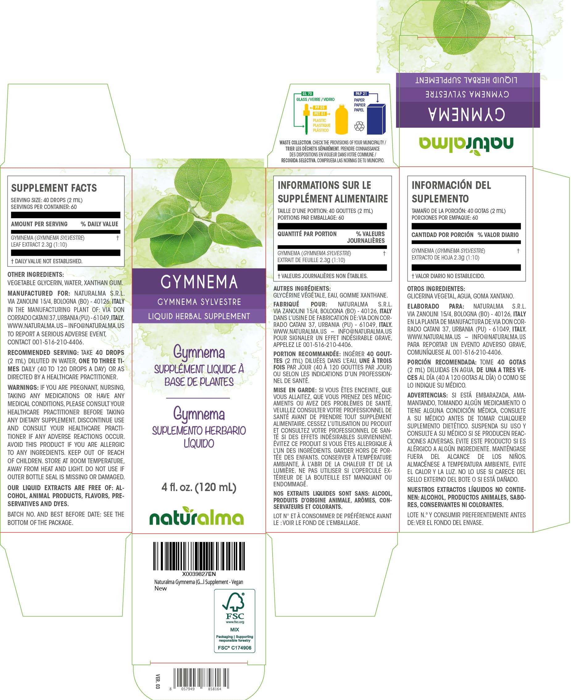 Naturalma Gymnema Sylvestre alcohol free liquid extract supplement facts and ingredient label.