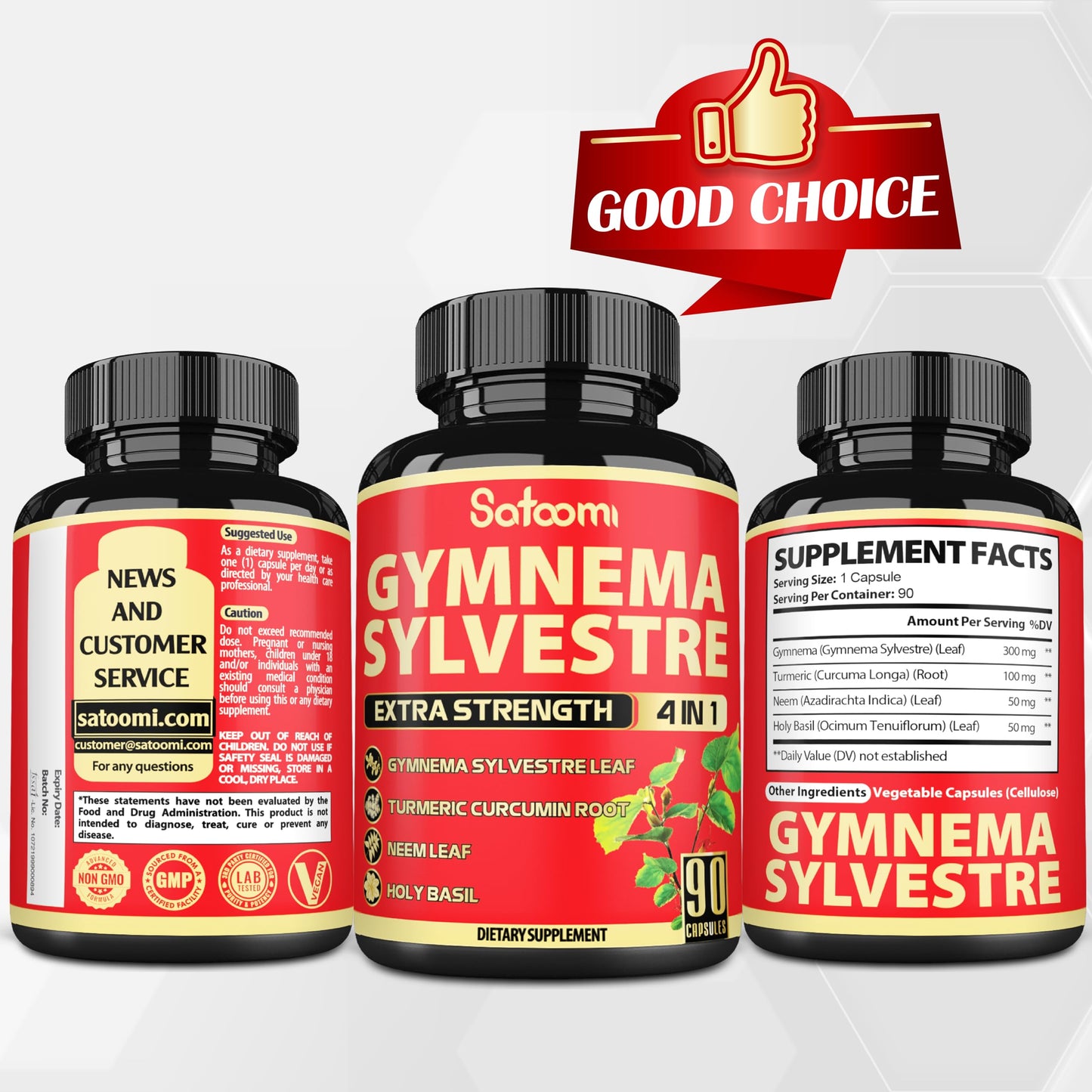 Side view of Satoomi Gymnema Sylvestre and turmeric curcumin root extract product packaging